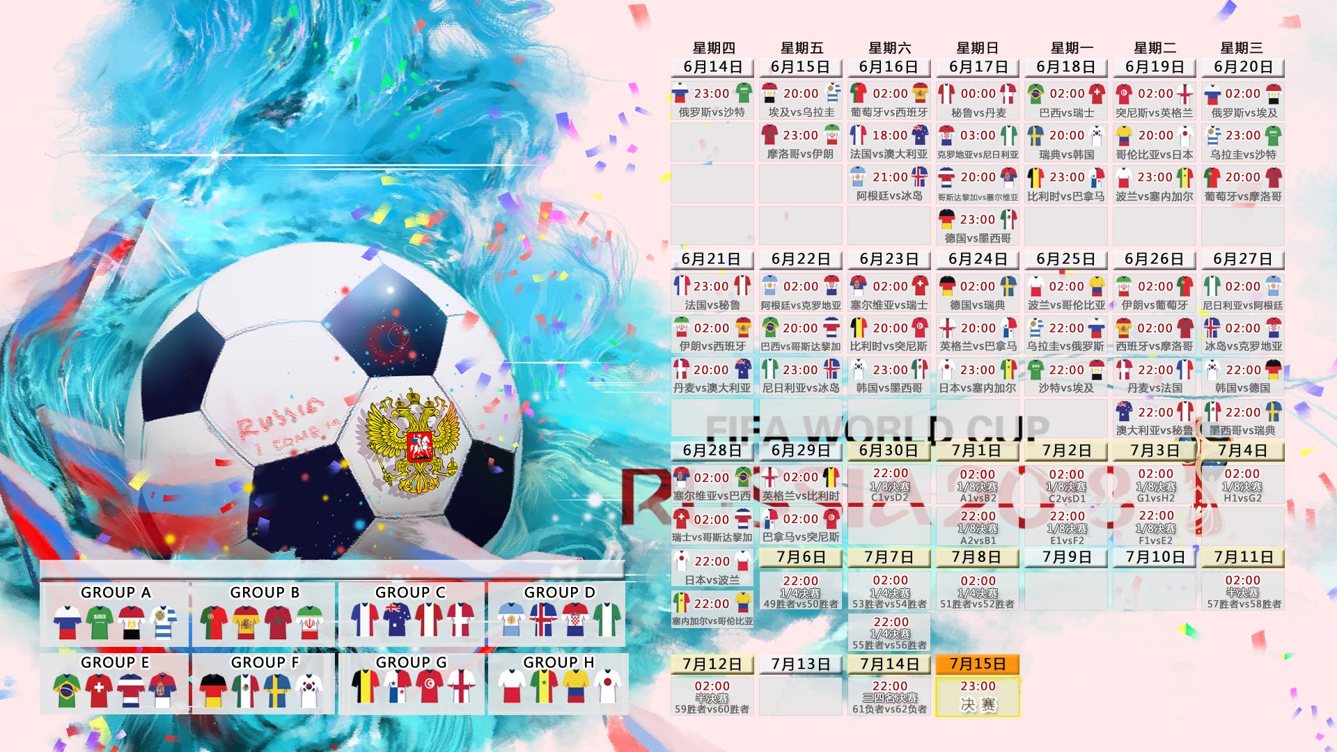 华体会首选平台-烈焰焚金，热火横扫掘金，拉文惊艳四座—一个不属于冠军的荣耀之夜